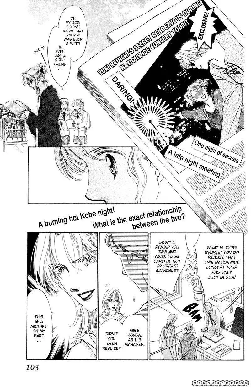 Ningyo no Namida Chapter 3 14